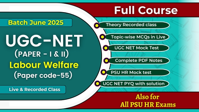 UGC Limited Codes (December 2023)